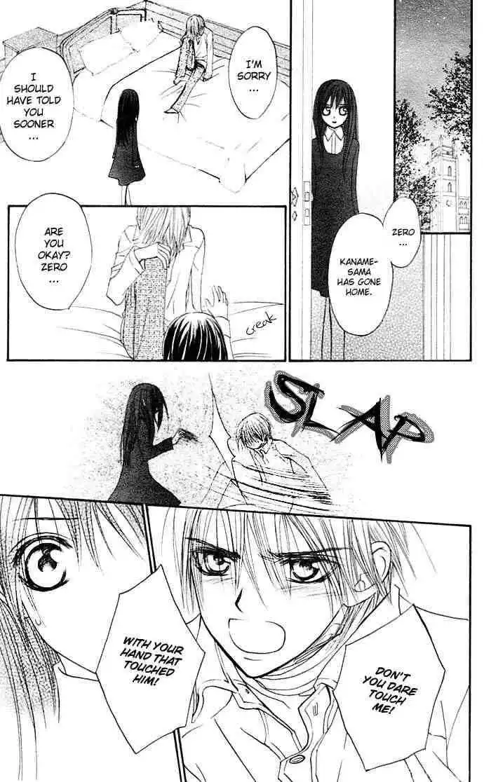 Vampire Knight Chapter 12 13